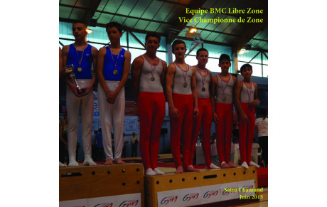 L'équipe Benjamins Minimes Cadets vice championne de Zone